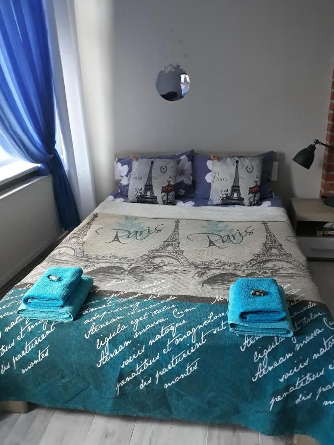 Apartament W Sercu Warmii I Olsztyn  Exteriör bild